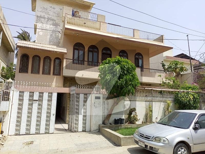 House For Sale House For Sale