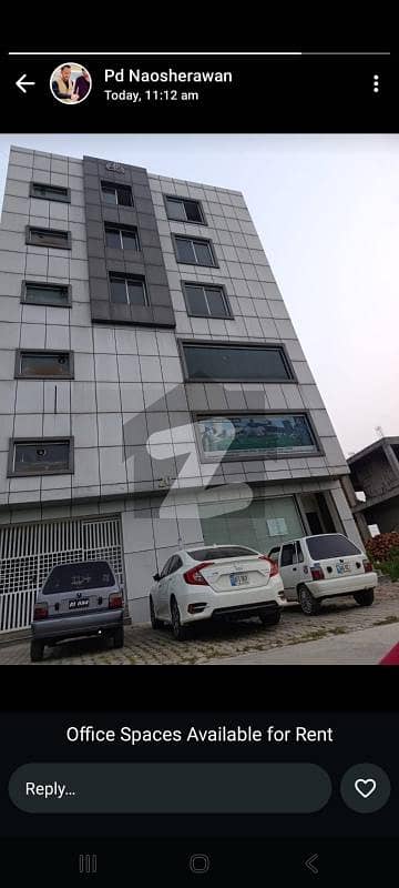 Plaza For Sale