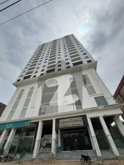 یونیورسٹی