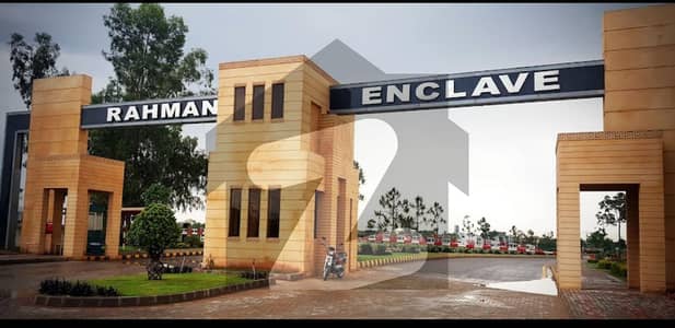 Good 14 Marla Plot For Sale In Rahman Enclave