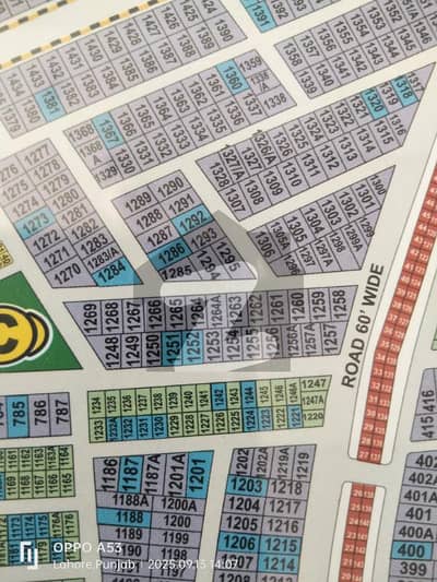 10 MARLA PRIME LOCATION PLOT AVAILABLE FOR SALE IN LDA AVENUE BLOCK C