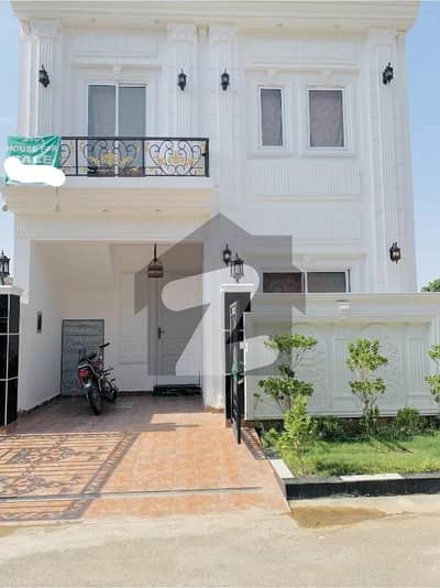 الکبیر