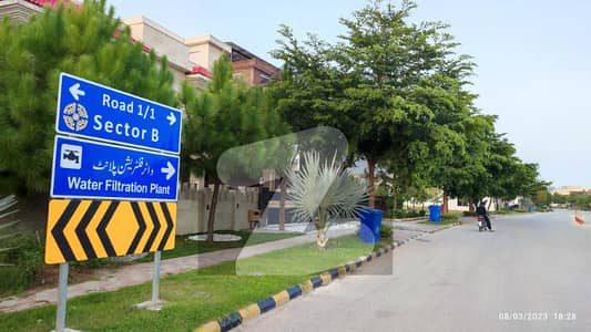 بحریہ