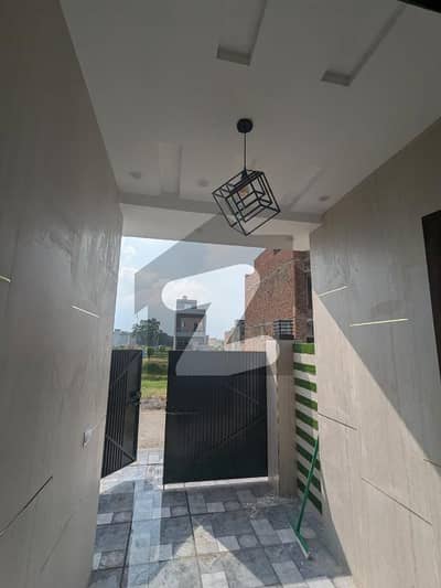 الکبیر
