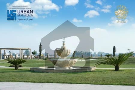 G BLOCK 10 MARLA PRIME LOCATION PLOT AVAILABLE FOR SALE HOT LOCATION 45 FEET WIDE ROAD