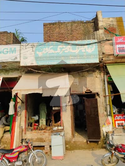 "Golden Opportunity | 2 Marla Commercial Plot in Gajjumatah | Near Asad Builder, Opposite Unique Academy"
