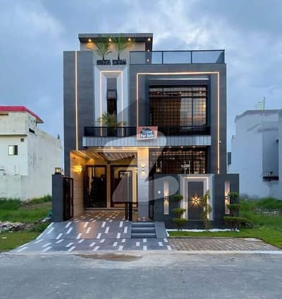 Modern