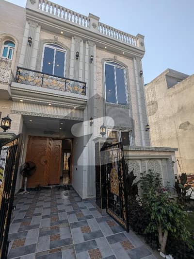 الکبیر