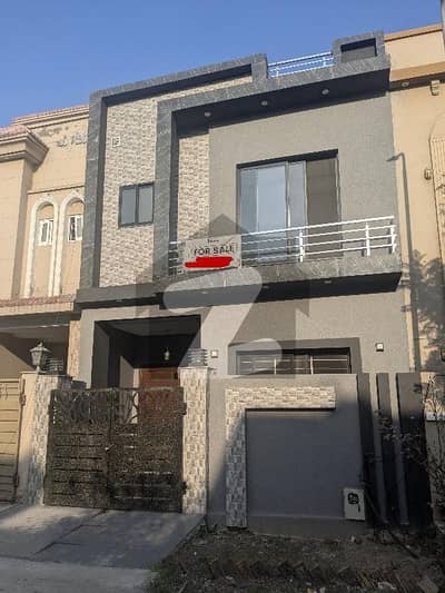 الکبیر