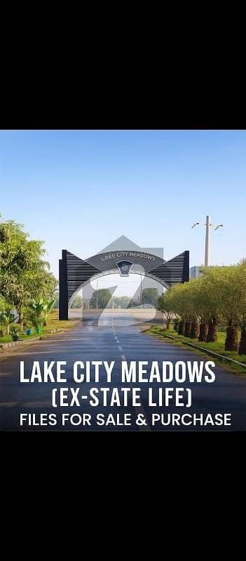 Very good location 10 Marla plot for sale in lake city meadows near DHA phase 5