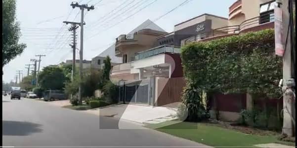 ائیر