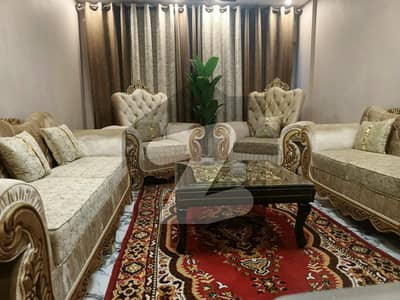 گلستانِ