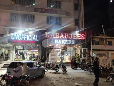 شرف آباد گلشنِ اقبال ٹاؤن,کراچی میں 10 مرلہ دکان 8.0 لاکھ میں کرایہ پر دستیاب ہے۔