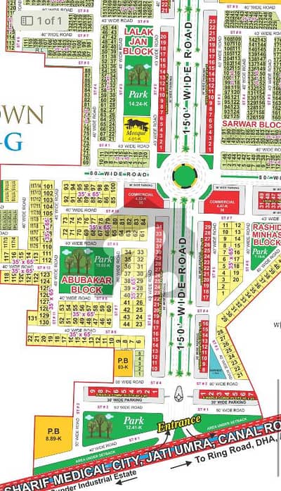 HOT DEAL INVESTOR PRICE 10 MARLA PLOT BUILDER LOCATION ABUBAKER BLOCK SECTOR G BAHRIA TOWN