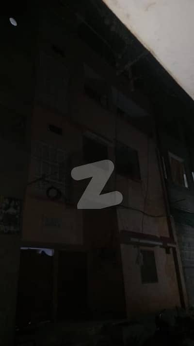 Get