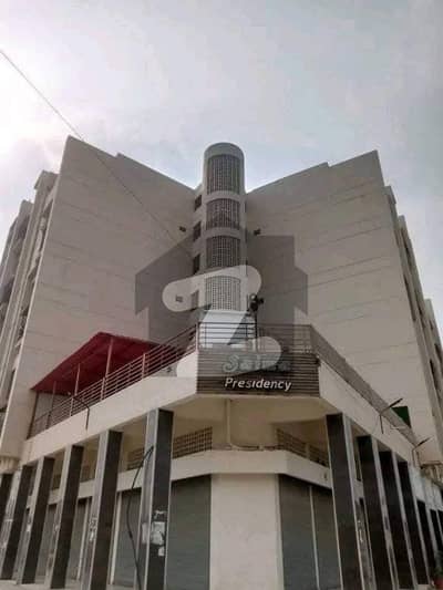 صائمہ