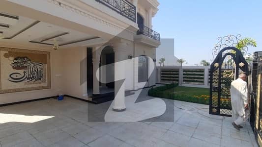 Get This Amazing Prime Location 1 Kanal House Available In Citi Housing Scheme