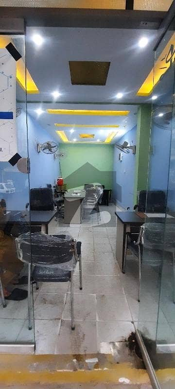 Shop