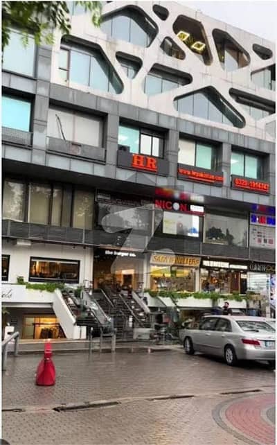 F-6 , Beverly Centre , Ground Floor Shop Available For Rent!