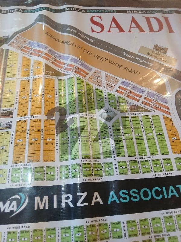block 2 saadi garden plot 120 sqy