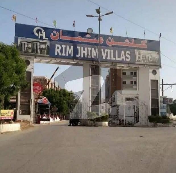 گلشن عثمان ہاؤسنگ سوسائٹی کراچی میں 5 مرلہ رہائشی پلاٹ 65.0 لاکھ میں برائے فروخت۔