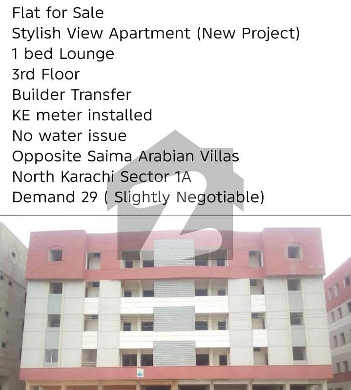 Stylish View Apartment