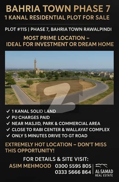 Bahria Phase 7 Kanal Plot For Sale
