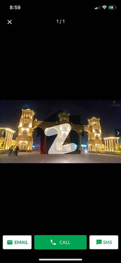 الحفیظ