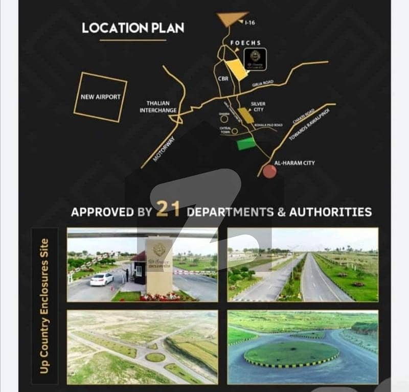 اپ کنٹری انکلوزر ہاؤسنگ سوسائٹی راولپنڈی میں 5 مرلہ رہائشی پلاٹ 35.0 لاکھ میں برائے فروخت۔