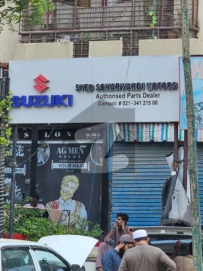 MAIN JAMSHED ROAD FACING SHOP RENTAL INCOME