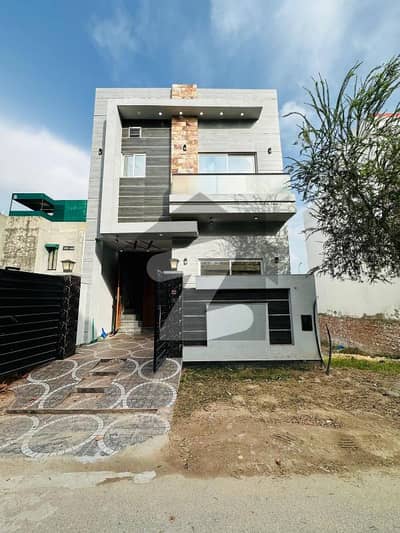 الکبیر
