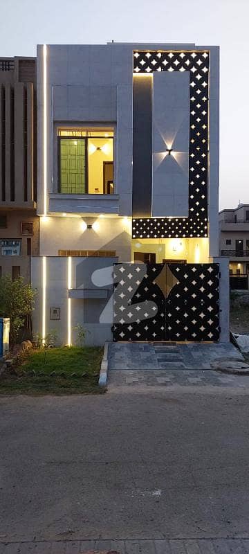 الکبیر