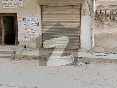علی پیلس نسیم نگر روڈ,قاسم آباد,حیدر آباد میں 1 مرلہ دکان 75.0 لاکھ میں برائے فروخت۔