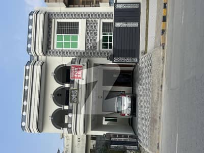 جناح