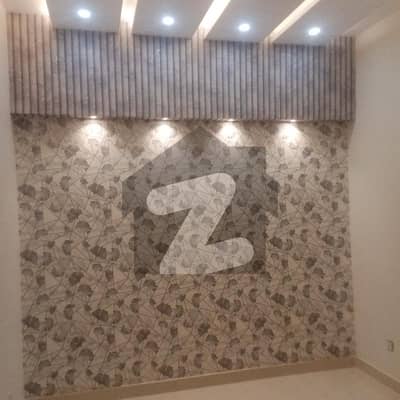 پارک ویو سٹی لاہور میں 4 کمروں کا 5 مرلہ مکان 1.65 کروڑ میں برائے فروخت۔
