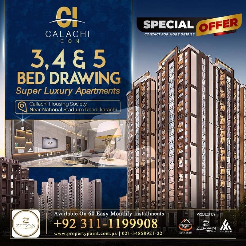 Calachi Icon Flat Booking Open