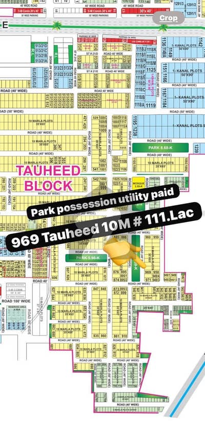 969 Fecing park plot And 883 Tauheed And 570 Tauheed And 360 Tauheed or 949 Tauheed