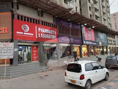 شاهنواز