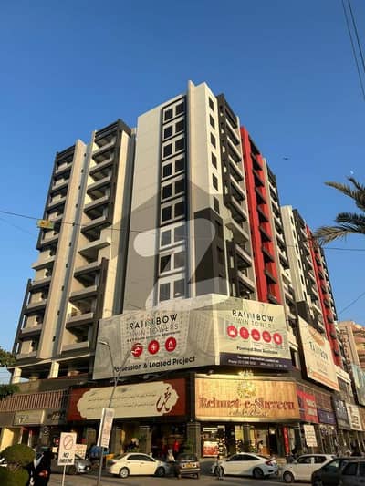 Luxury Apartment In RAINBOW TOWERS