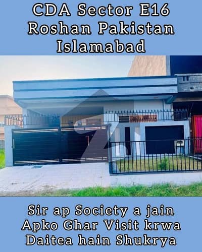7 Marla Single Story For Sale E16 Islamabad