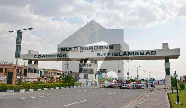 ایم پی سی ایچ ایس ۔ ملٹی گارڈنز بی ۔ 17,اسلام آباد میں 8 مرلہ رہائشی پلاٹ 78.0 لاکھ میں برائے فروخت۔