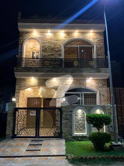 الکبیر