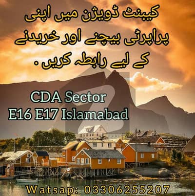 Spacious Residential Plot Is Available In Roshan Pakistan Scheme For Sale