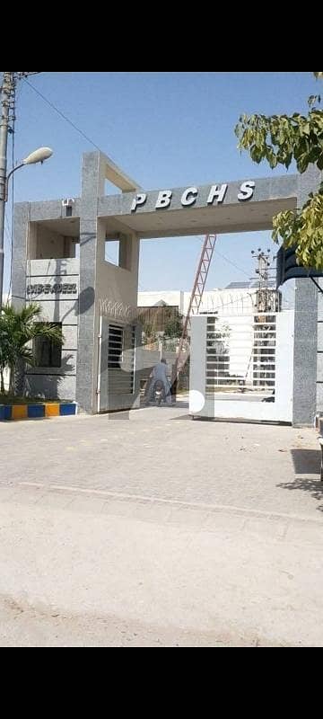240 Sq yard  main road plot front 60 on main road