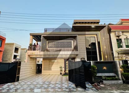 الرحمان