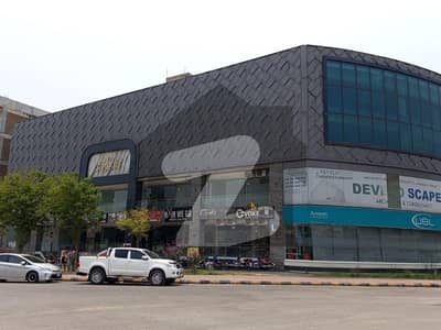 اپل