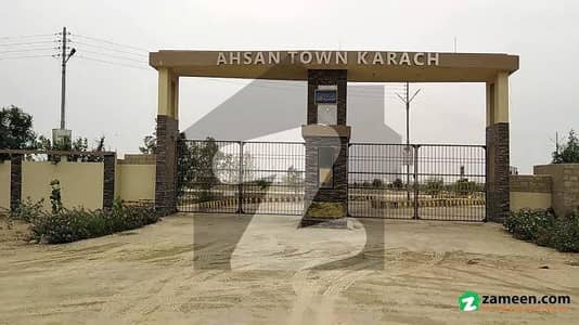 Ahsan