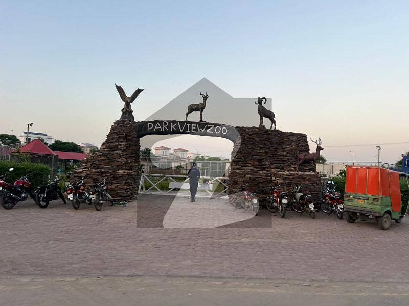 پارک ویو سٹی لاہور میں 5 مرلہ رہائشی پلاٹ 39.0 لاکھ میں برائے فروخت۔