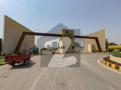 5 Marla Plot File For Sale In Easy Instalment Payment Plan Etihad Town Phase 1