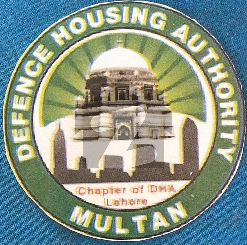 DHA Multan 1 Kanal Allocation File 4th Ballot